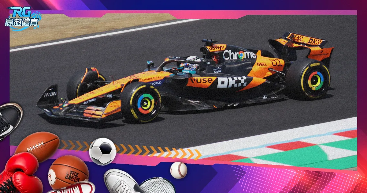 曼联最新季,报揭秘,巨额债务,彩神网,彩票预测,彩票平台,在线投注,数据分析