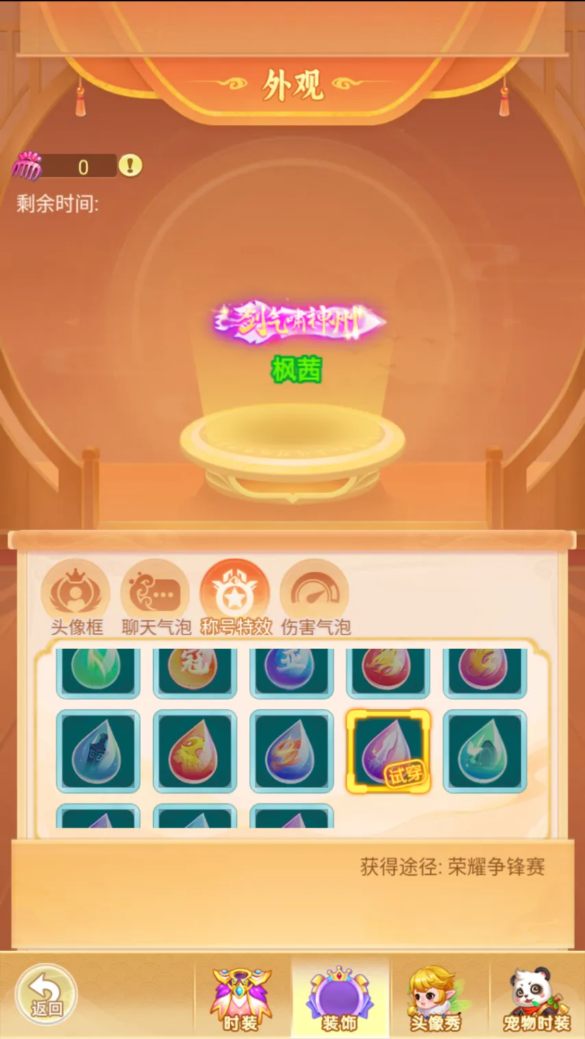 大乐透期号,专家推荐,托纳利有意,彩神网,彩票预测,彩票平台,在线投注,数据分析