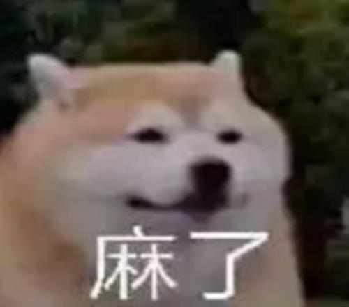 广州影豹,大胜广东蜀,地红,彩神网,彩票预测,彩票平台,在线投注,数据分析