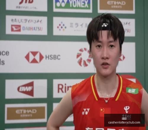 彩神网,彩票预测,彩票平台,彩神网,彩票预测,彩票平台,在线投注,数据分析