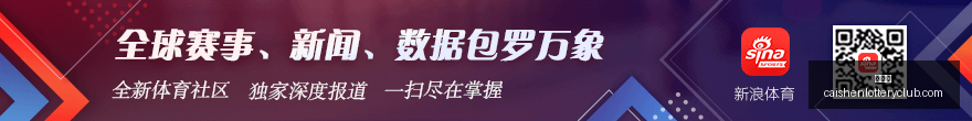 荣耀新品发,布会,电竞笔记本,彩神网,彩票预测,彩票平台,在线投注,数据分析