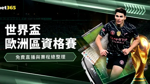 巴塞隆纳3-0力克马竞，八连胜登顶西甲次席！前菲利克斯俱乐部球员惊艳发挥，莱万双助攻一射建功！