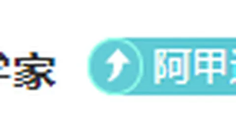 生化危机：安魂曲检查室密码箱位置解析