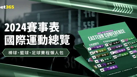 孙颖莎中立评价：34赞66弹，摒弃跟风负面言论