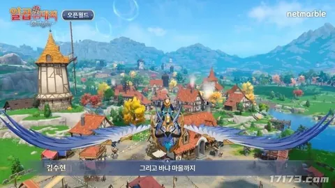 巴黎圣日耳曼晋级法国杯决赛