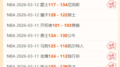 李小冬：冬海创始人有意竞逐新加坡足总会长宝座