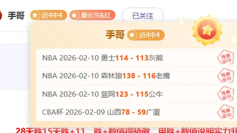 《长津湖》票房破50亿，吴京导演功不可没