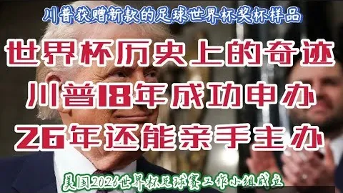 老男孩篮球情缘：17小时前深情分享