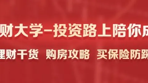 ：水晶宫未来走向，萨热帅位岌岌可危，战平利兹仅是暂缓危机